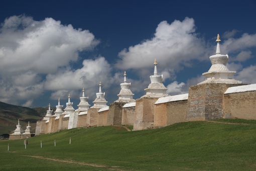 Erdene